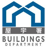 los altos building department|Building Department .